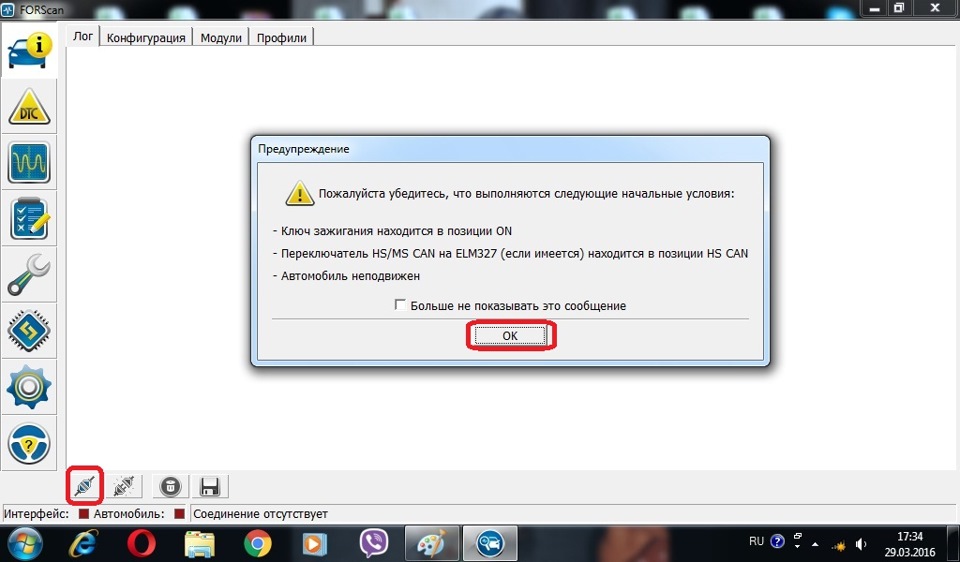 ELM327 + ForScan 4