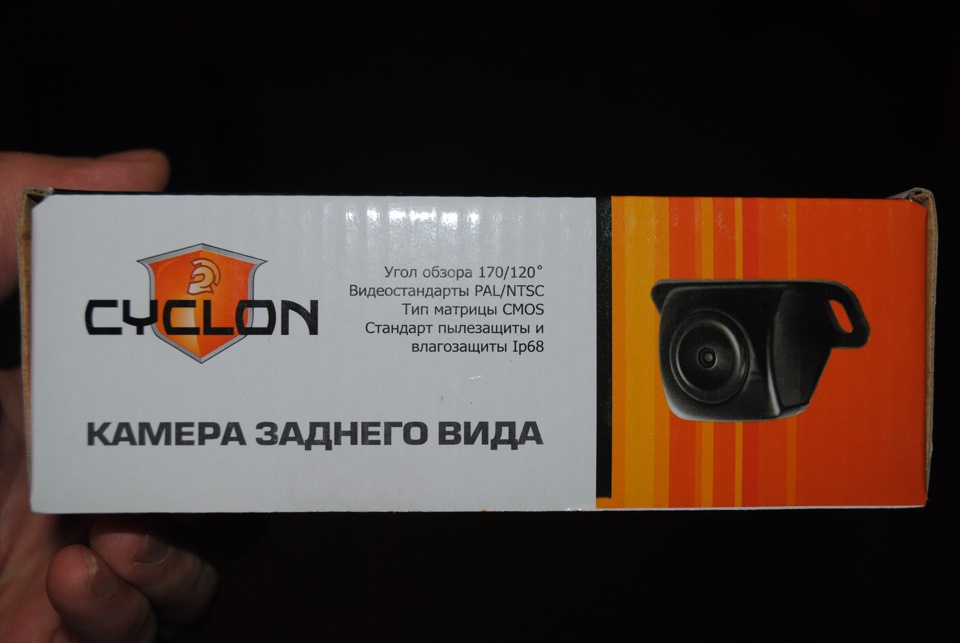 Підготовка до встановлення камери заднього виду 2