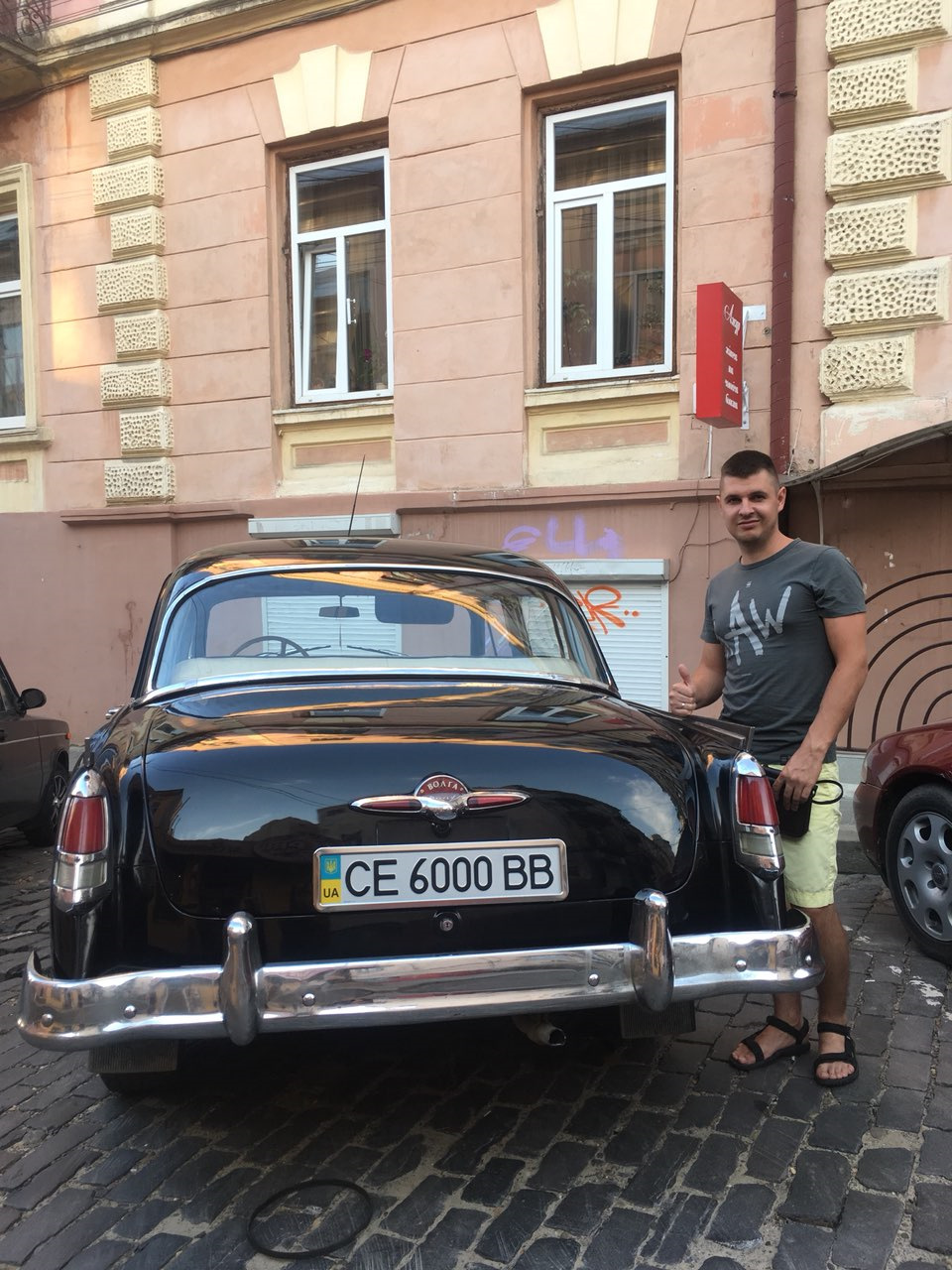 Трип ту Romania 4