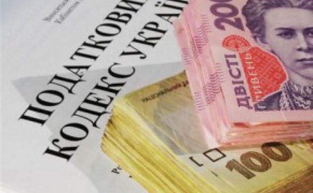 Алгоритм розрахунку податкової скидки у зв'язку з переобладнанням транспортного засобу 1