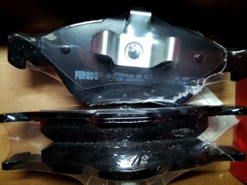 Колодки FERODO FDB1394 3