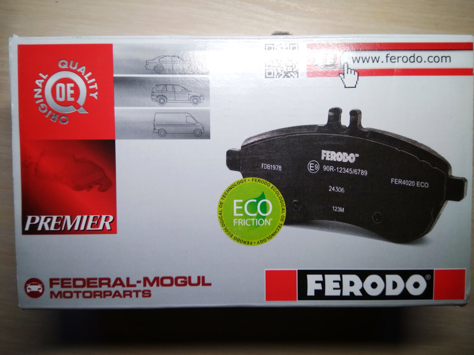 Колодки FERODO FDB1394 1