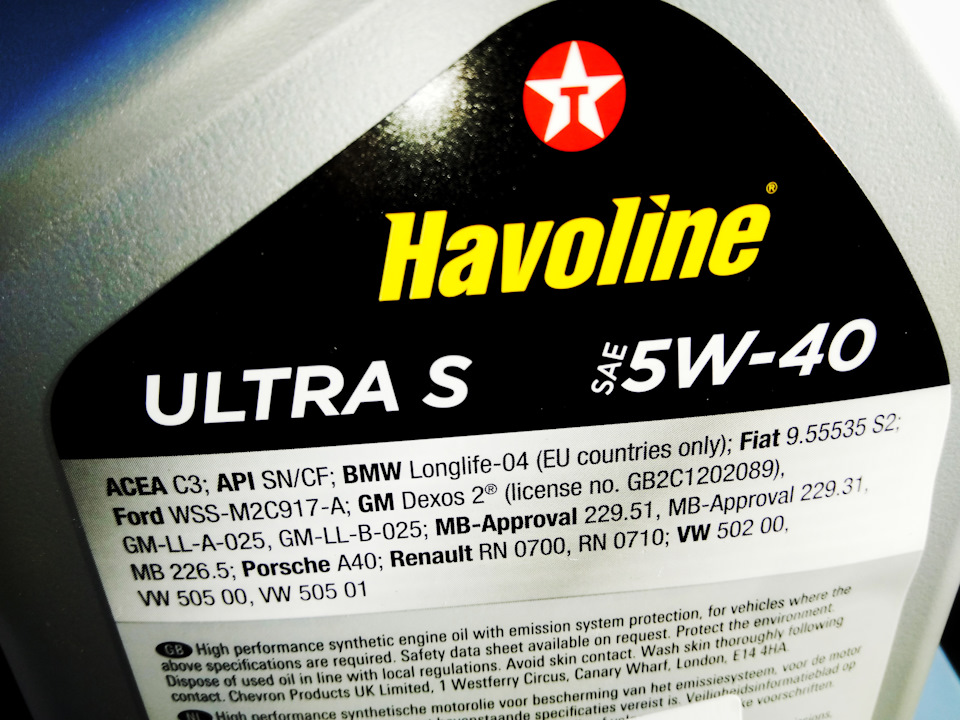 Купив Texaco Havoline Ultra S з фордівським допуском 2