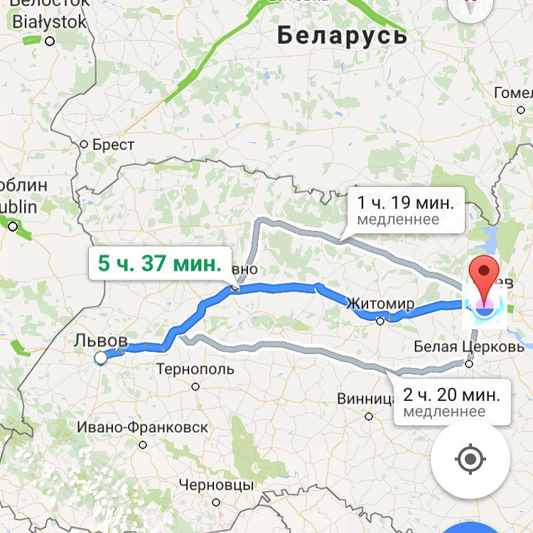 9. Вихідні 3