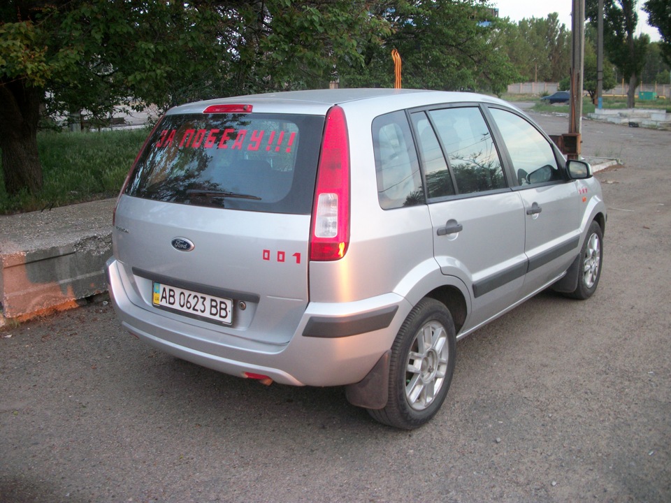 БІЙОВИЙ (святковий) розфарб 4