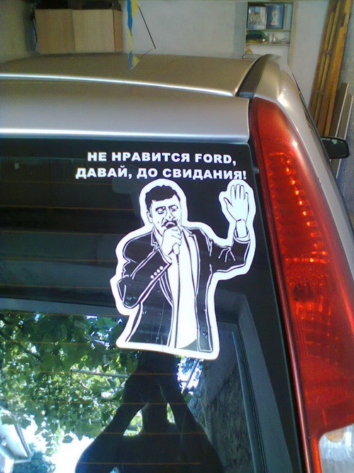 Наклеєчки 1
