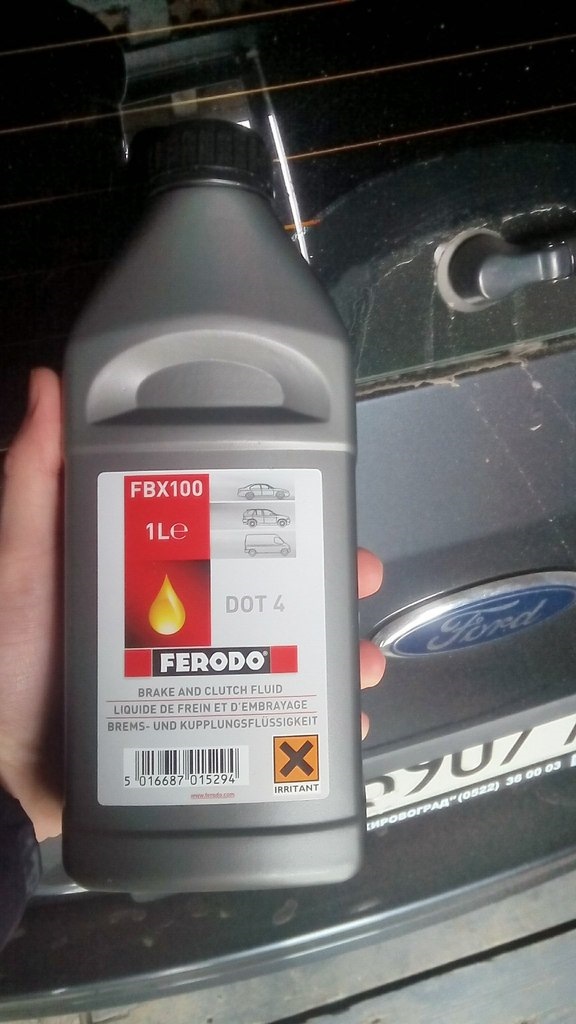 Купив гальмівну рідину Ferodo 1