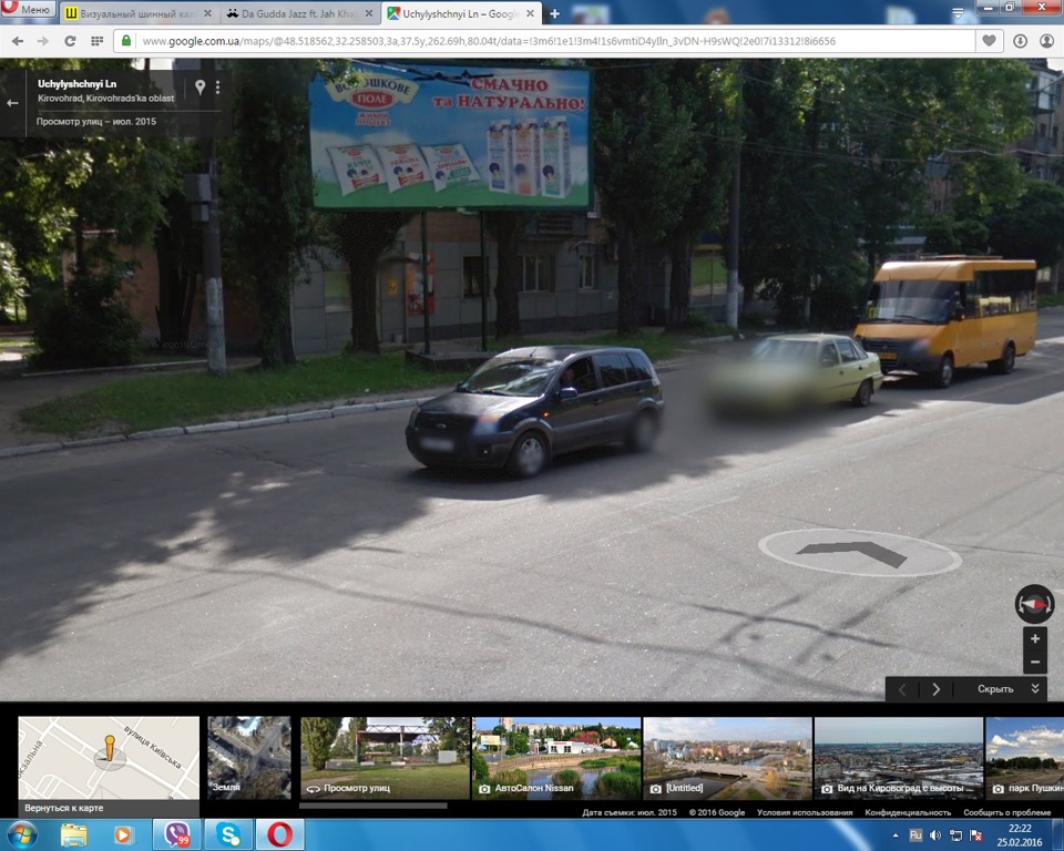 Засвітився на google картах))) 1