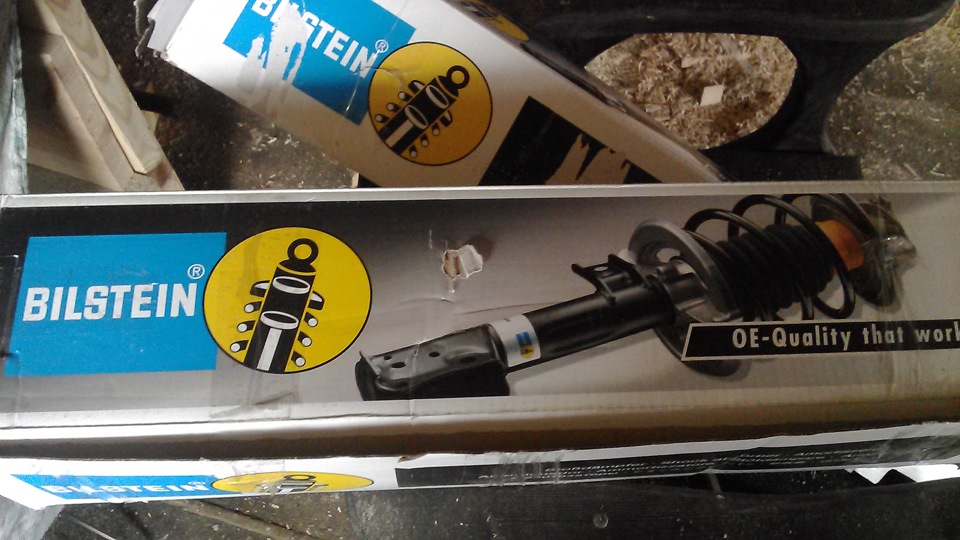 Bilstein 2
