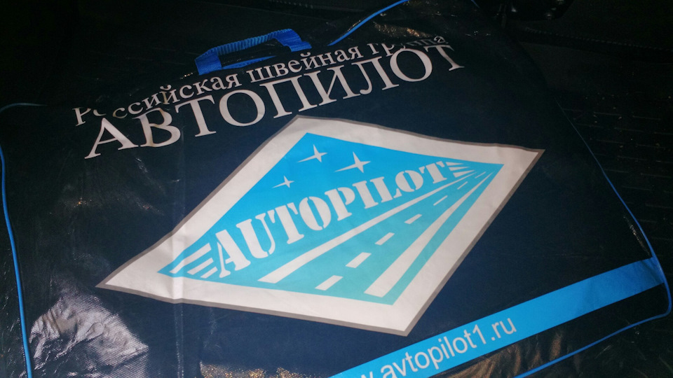 Чохли з екошкіри для Ford Fusion 3
