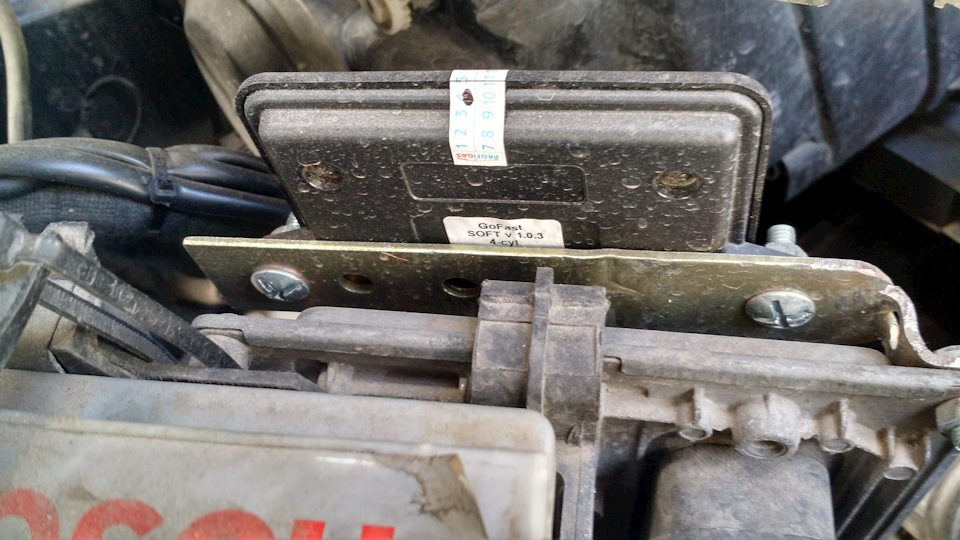 Установка ГБО Ford Fusion 1.4 5