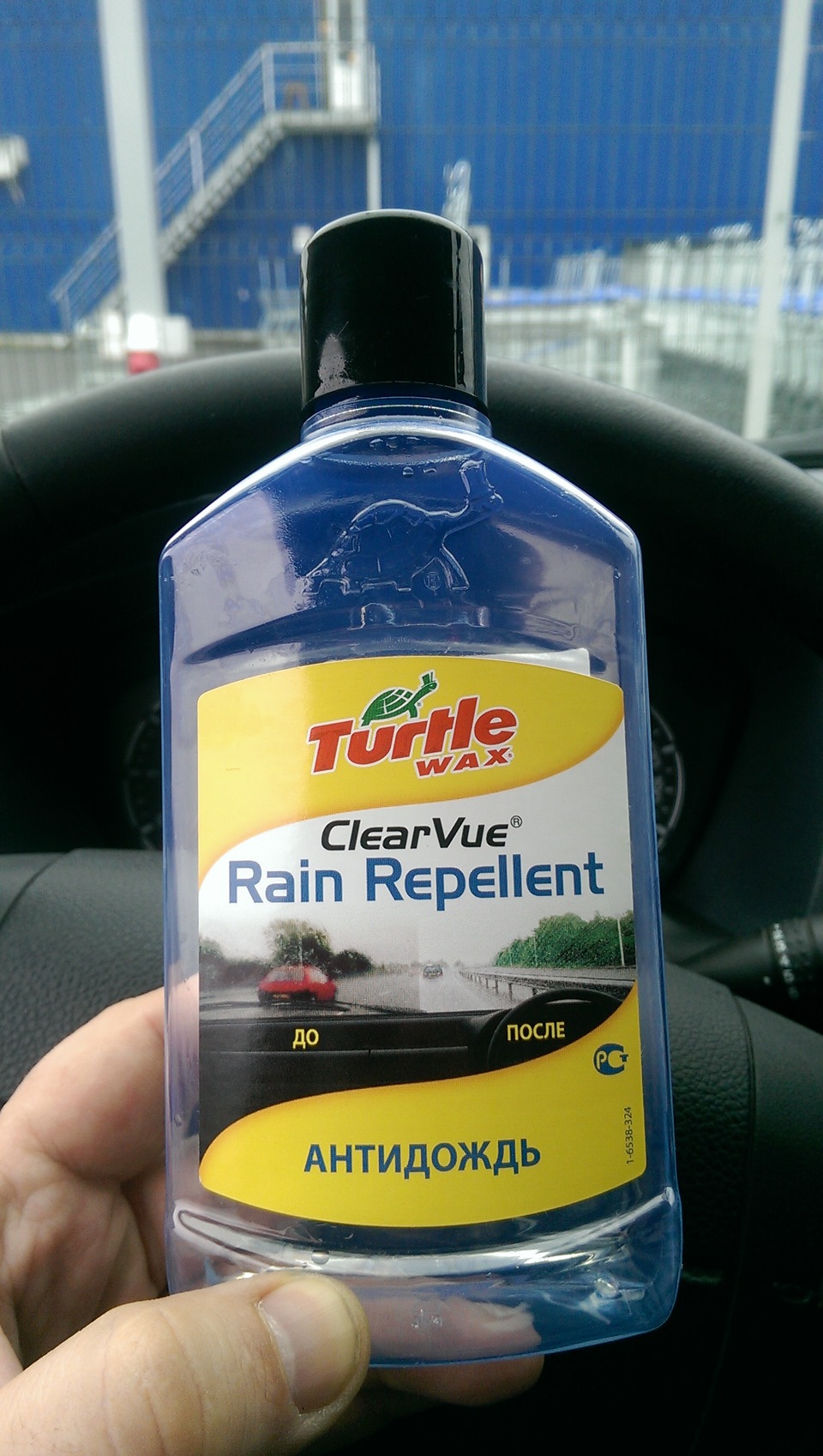 Антидощ Turtle Wax та очищувач оббивки Shell 2