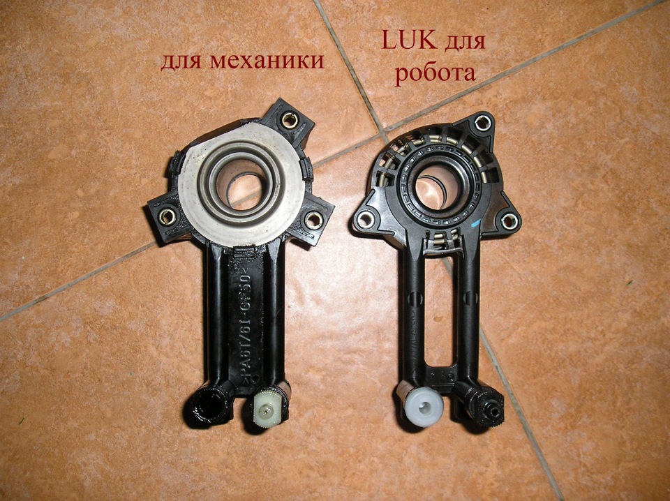 Епічна битва з роботом 1