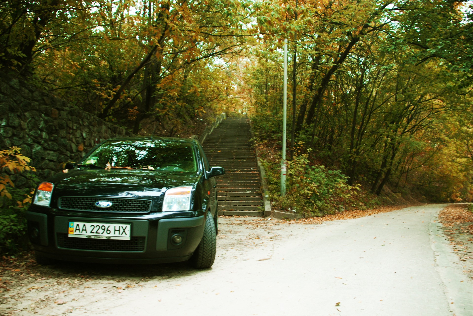 Осень, серпантин… 1