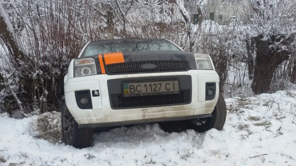 І знову сум