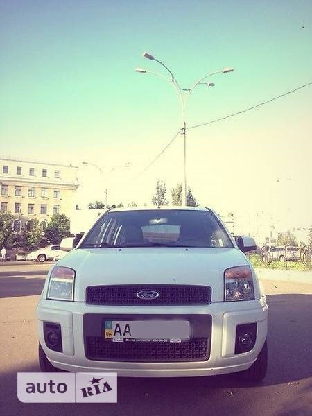 Покупка 4