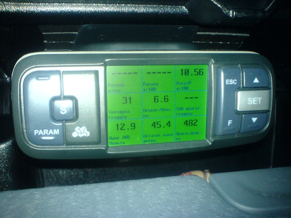 Multitronics vc731 3