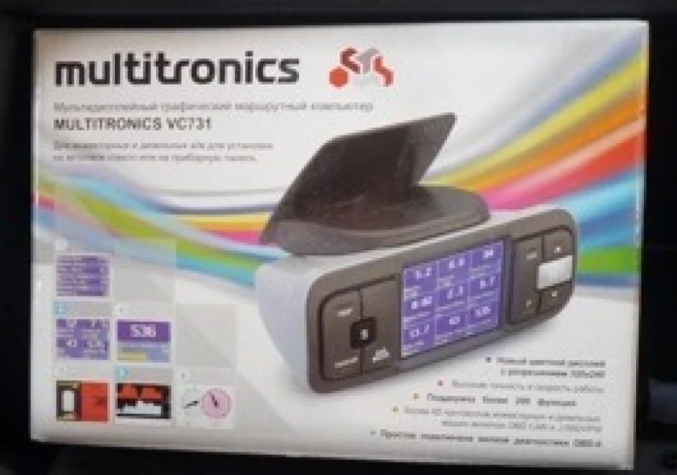 Multitronics vc731