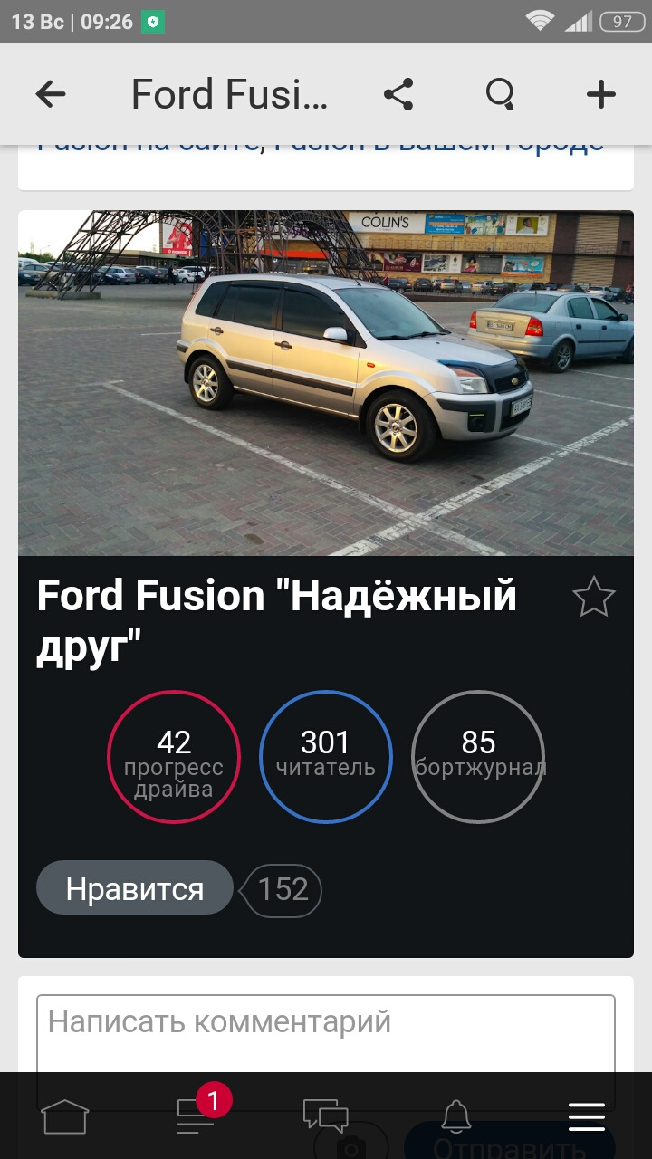 300 передплатників 1