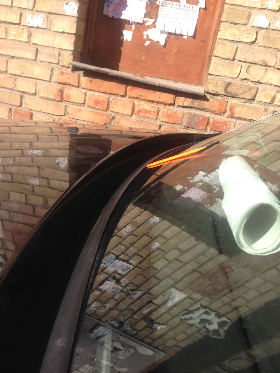 Жабо Ford Fusion та HPX 6200 3