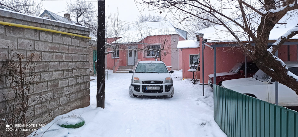 Поломки 1