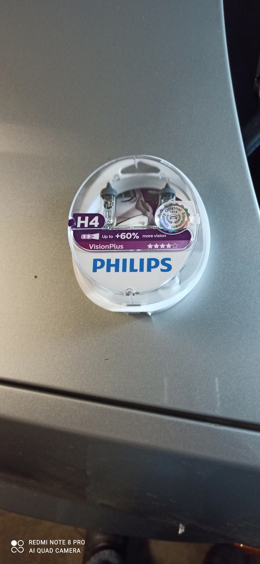 Встановлення ламп Philips +60, трохи дрібниці. 1