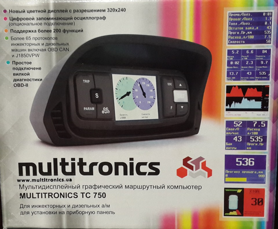 MULTITRONICS ТC 750 1