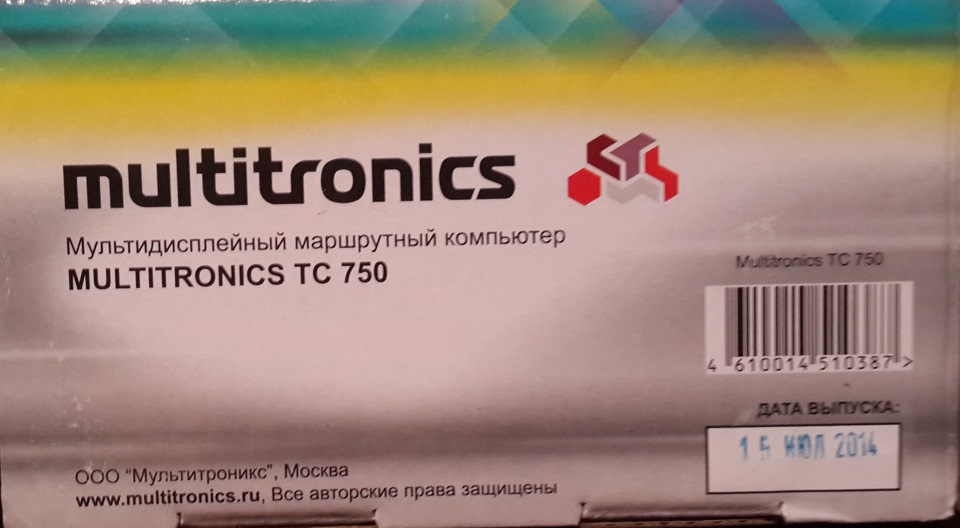 MULTITRONICS ТC 750 4