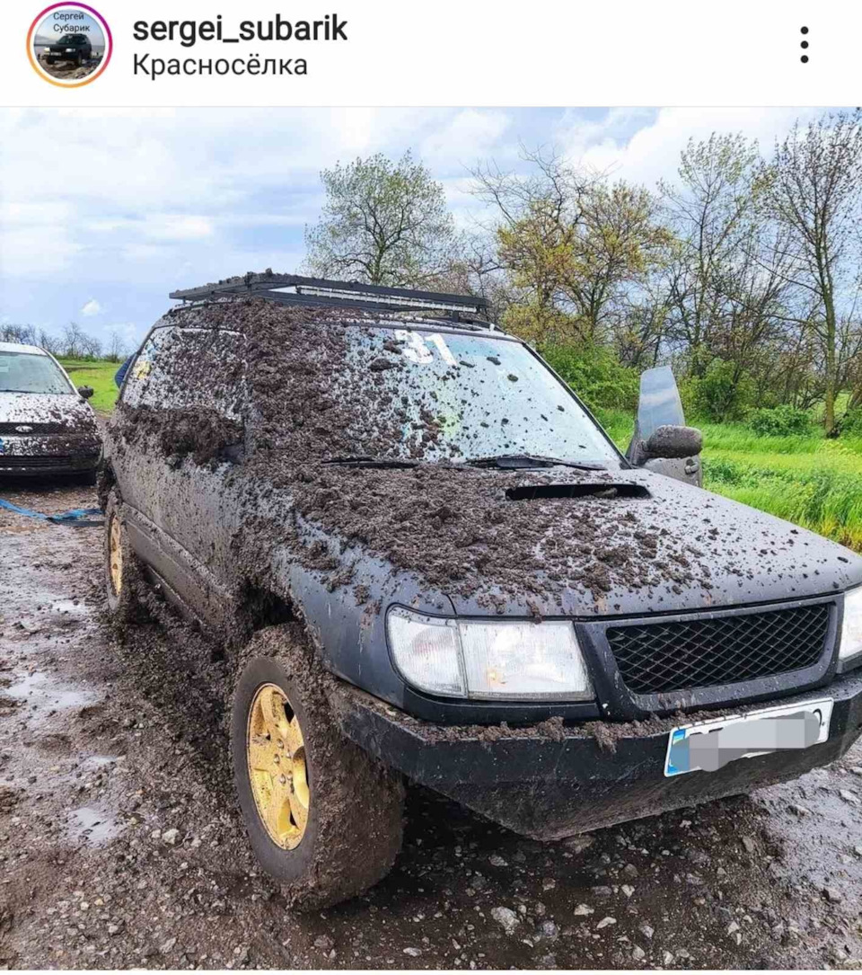 Чим більше джип, тим далі трактор 4