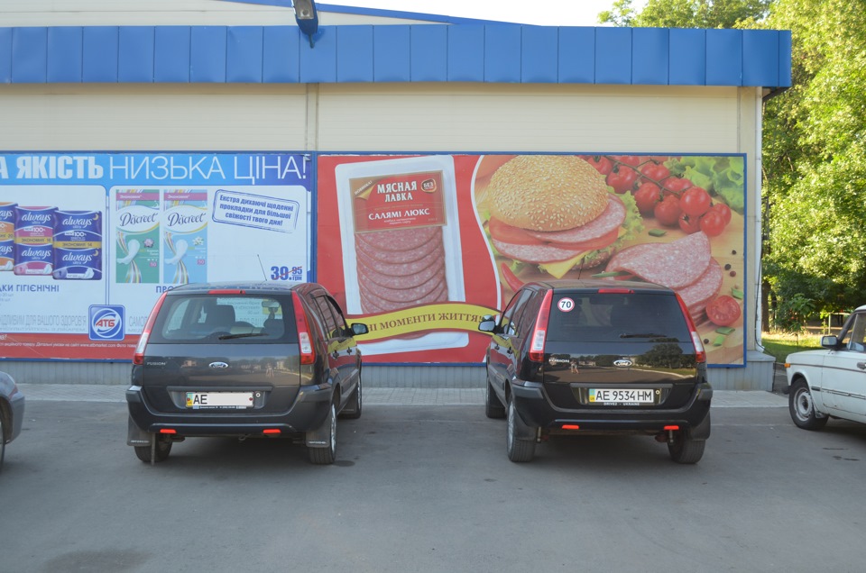 Відчуття після ліфта 4