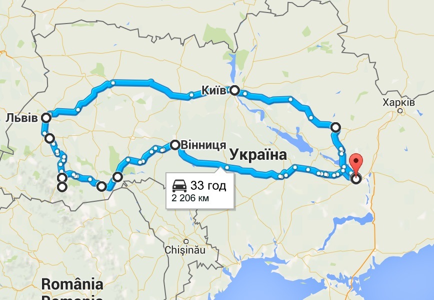 В Карпати. Частина 1: Дніпро - Кам'янець-Подільський 1