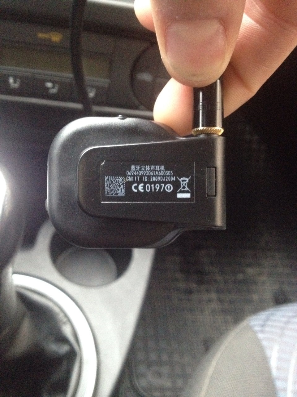 Bluetooth для AUX 2