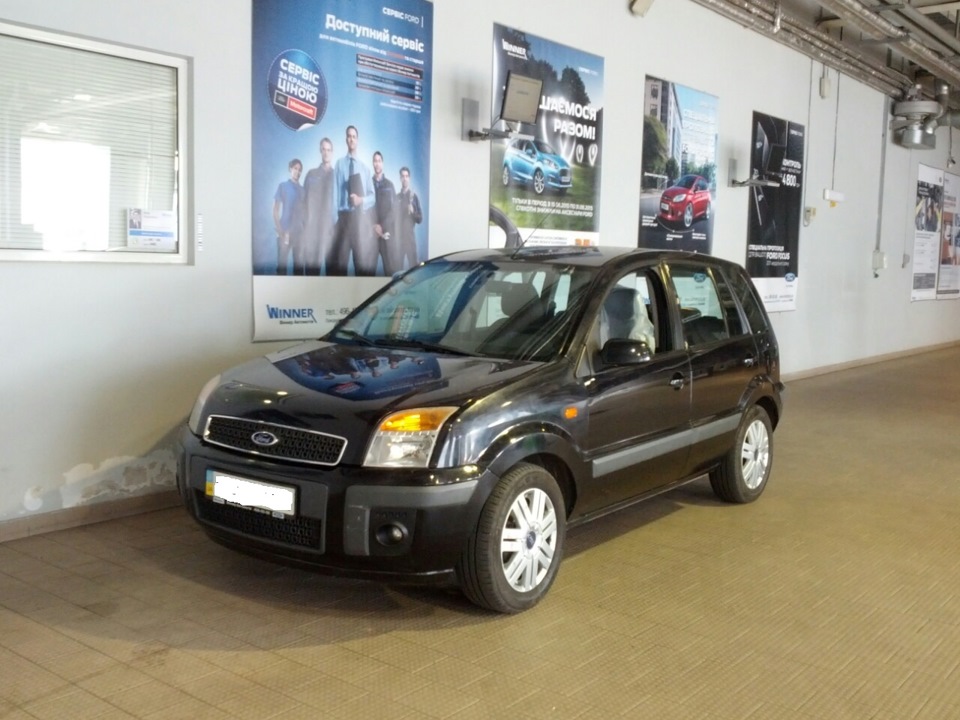 Онови емблему свого FORD 4