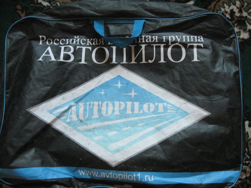 Змінив килимки 5