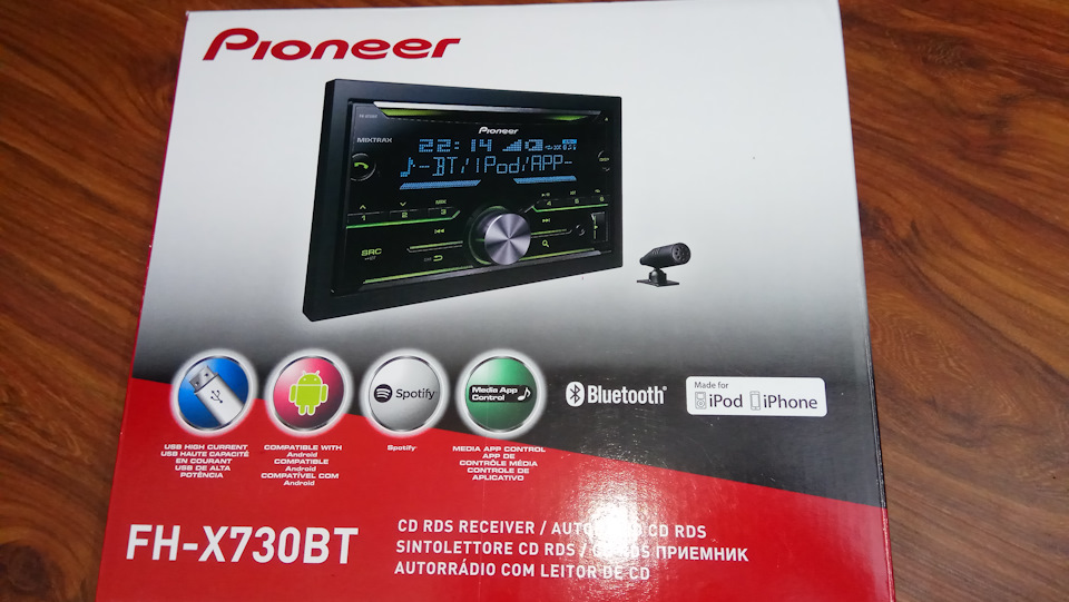 Заміна магнітоли 4500 rds eon на Pioneer FH-X730BT 1