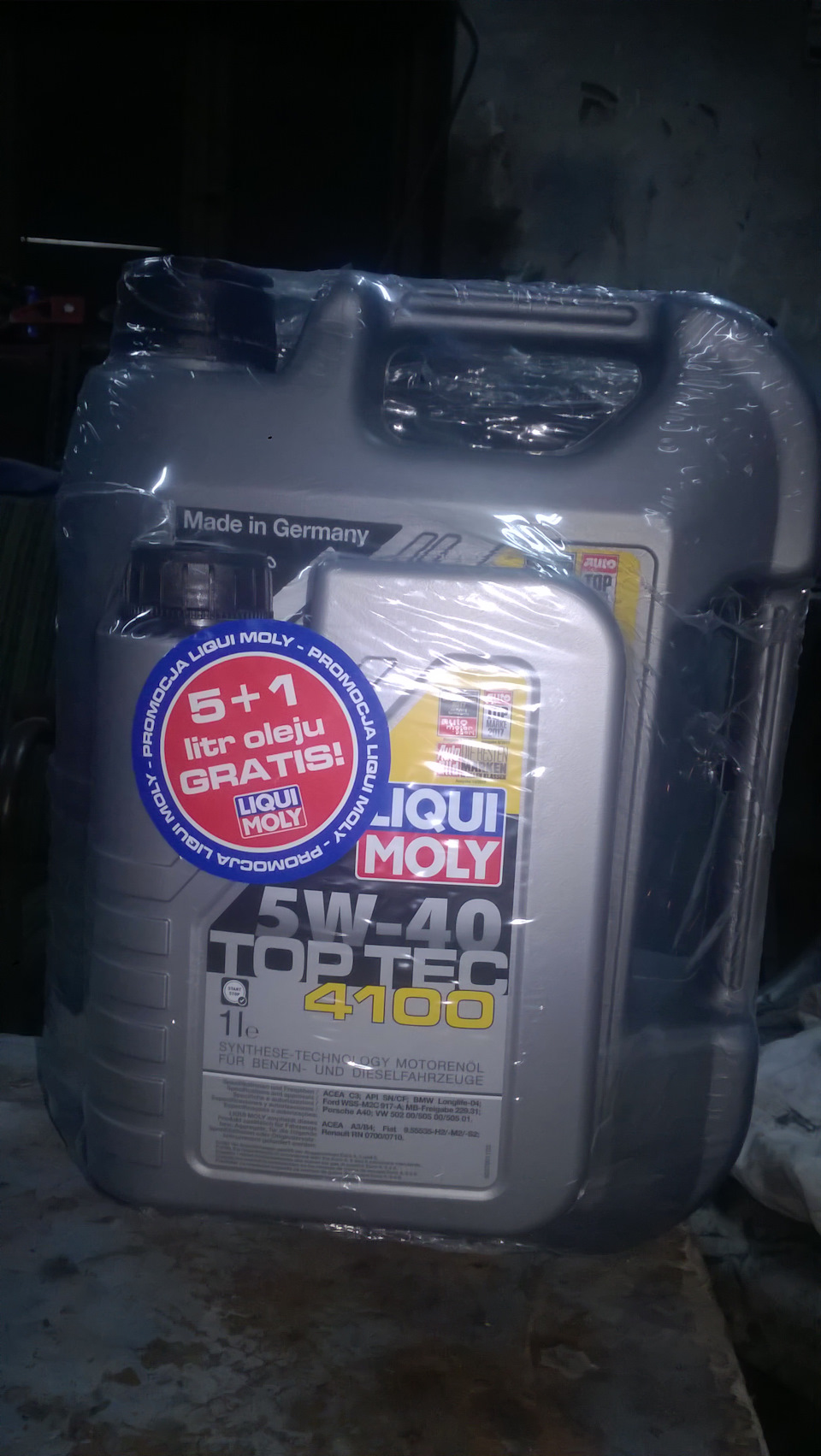 №3. Заміна мастила на Liqui Moly + фільтри 2