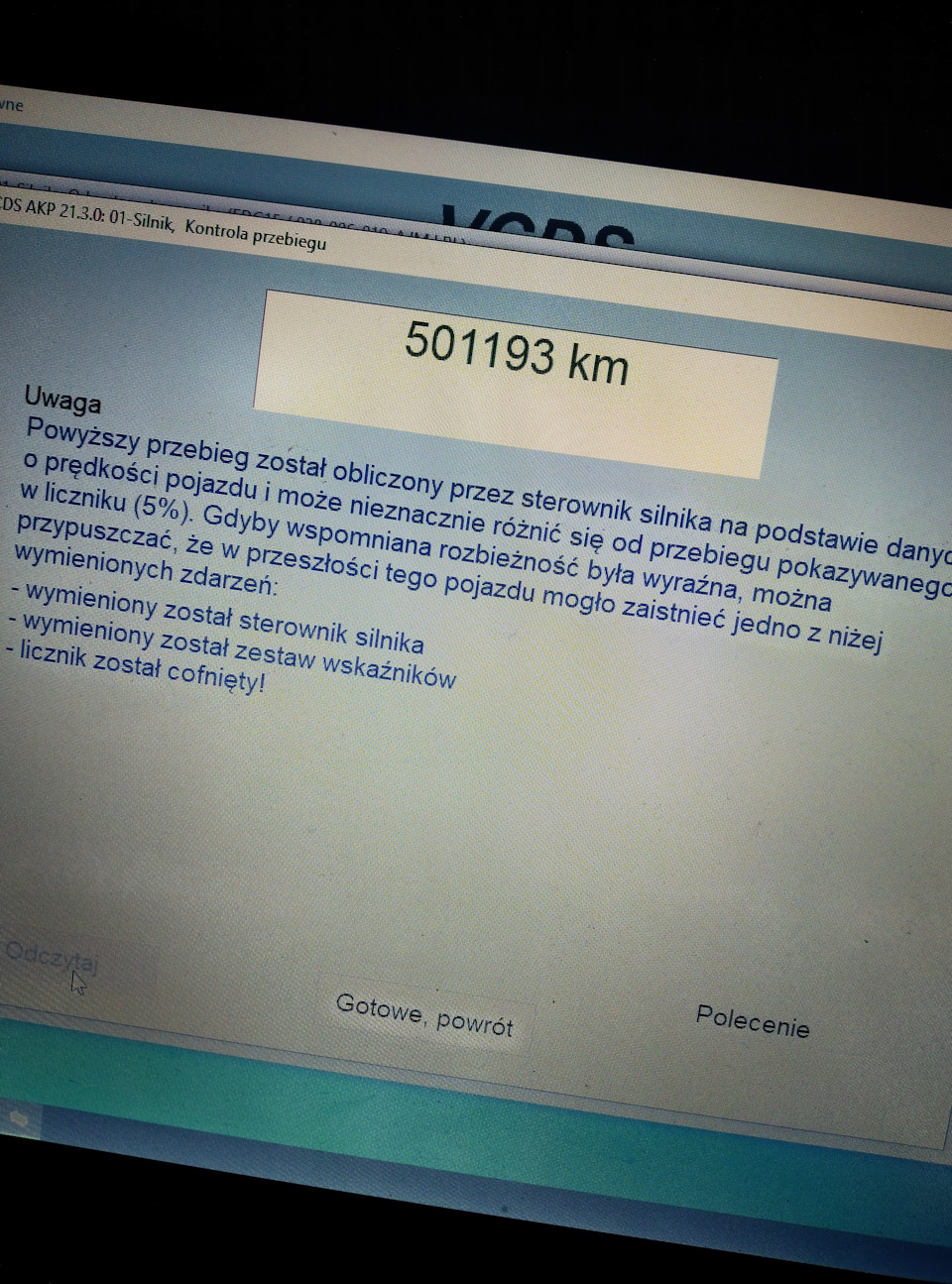 №51 Перевірка пробігу та планове ТО 378 000km 2