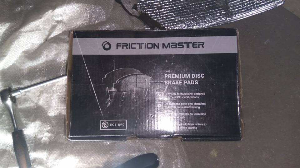 Гальмівні колодки Friction Master Black MKD1306 1