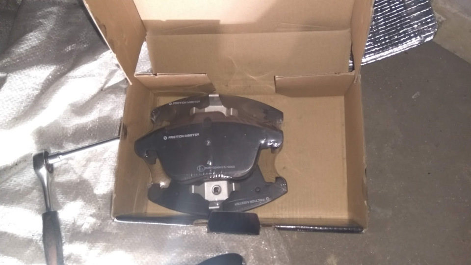 Гальмівні колодки Friction Master Black MKD1306 2
