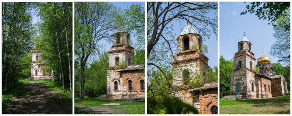 Spring travel - 406 km 3