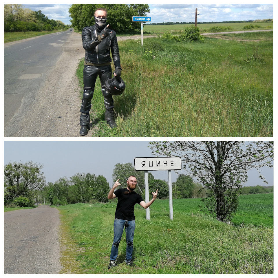 Spring travel - 406 km 2