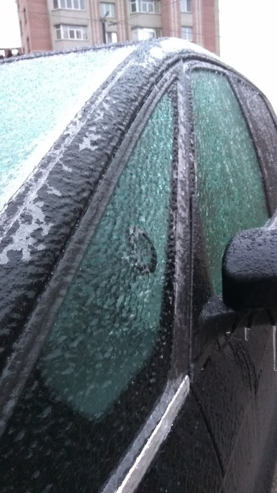 Вас вітає сракопад 2