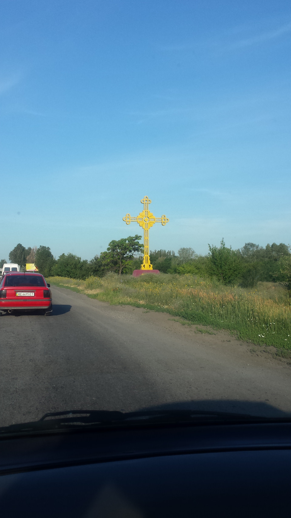 Жаба мандрівниця))ч2 — Київ — Дніпродзержинськ — Київ — Дніпропетровськ — Запоріжжя — Дніпродзержинськ — Київ — Крим(Саки, смт. Новофедорівка, Євпаторія) — Київ 5