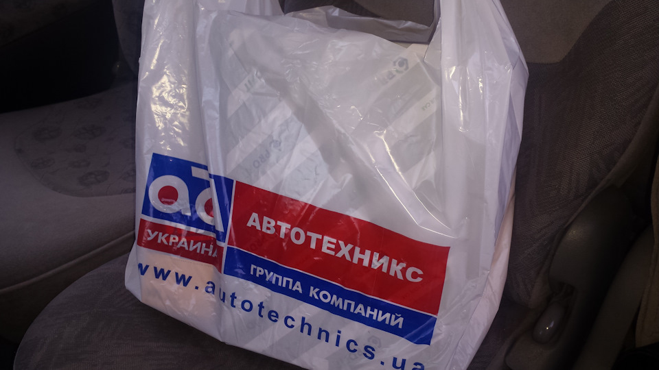 ТО але не зовсім планове 1