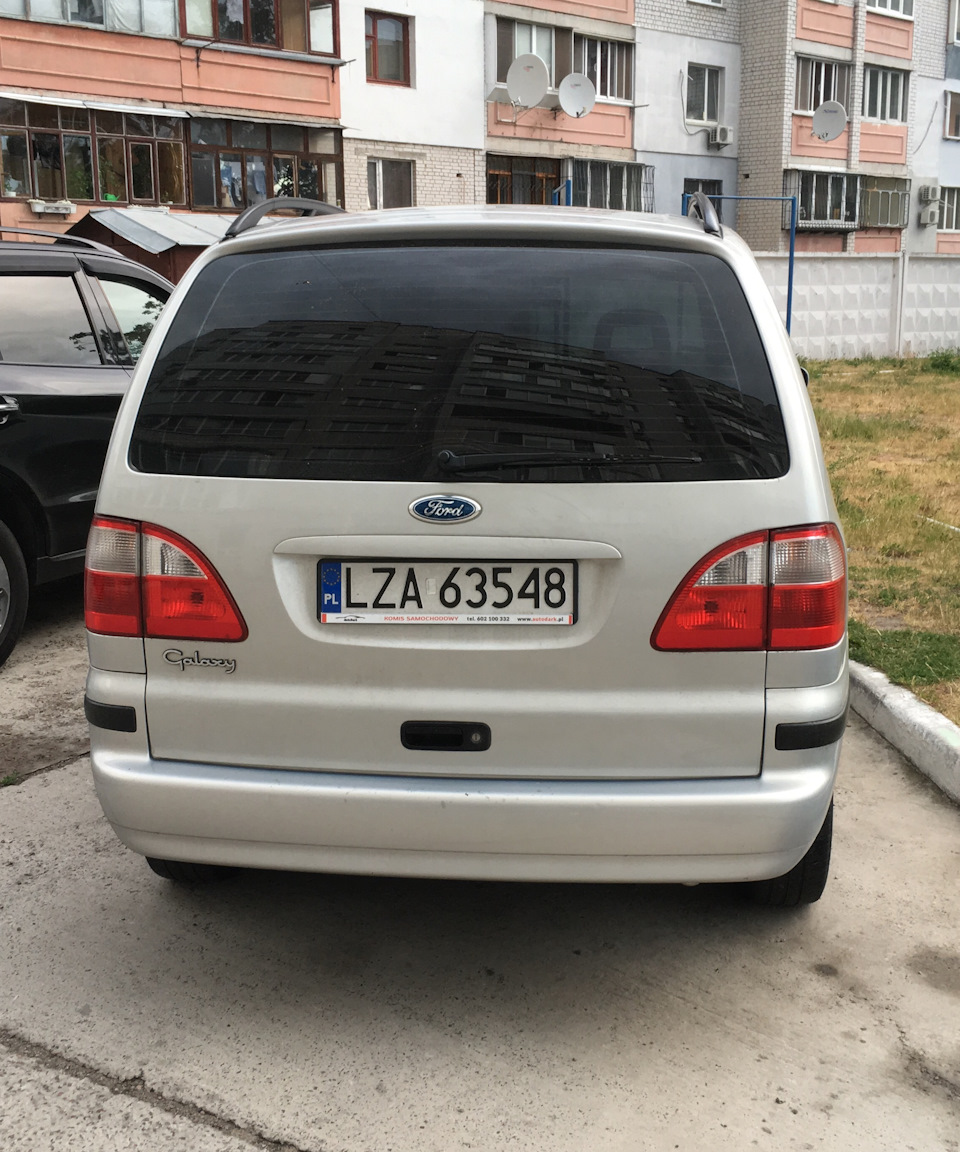 Заміна Емблеми 5