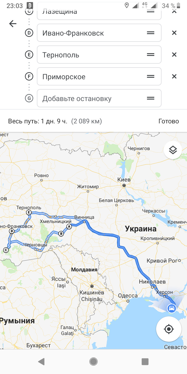 Пропал на работе. Сделал кучу дел по гра. 1