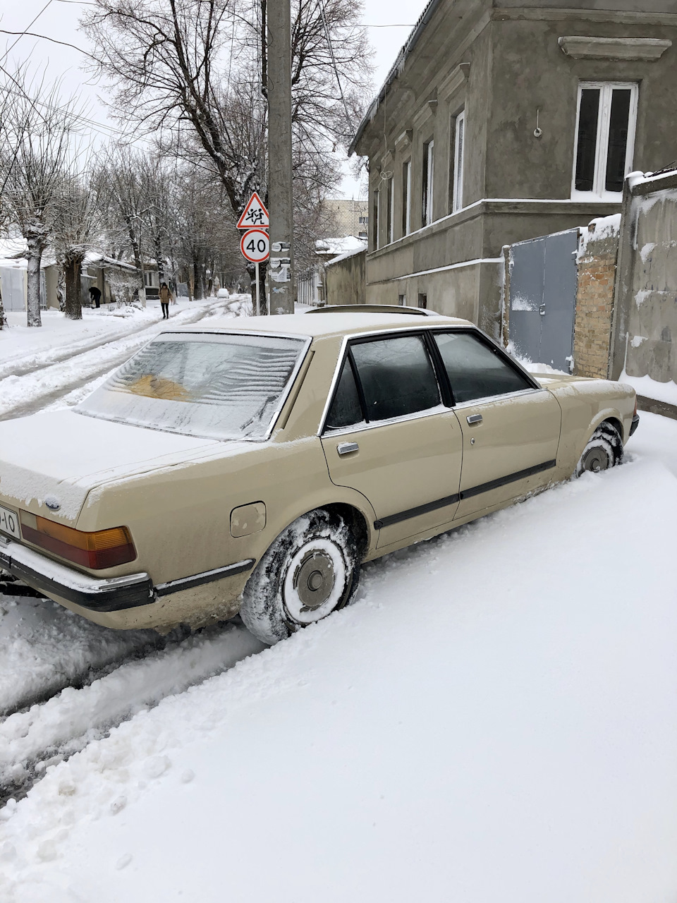 Прийшла Зима 2020 3