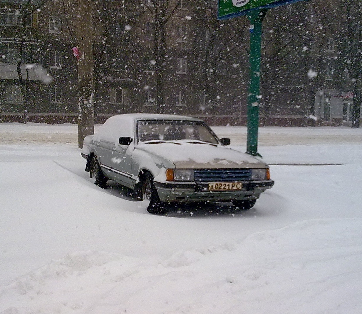 Запис, 14 грудня 2009 1