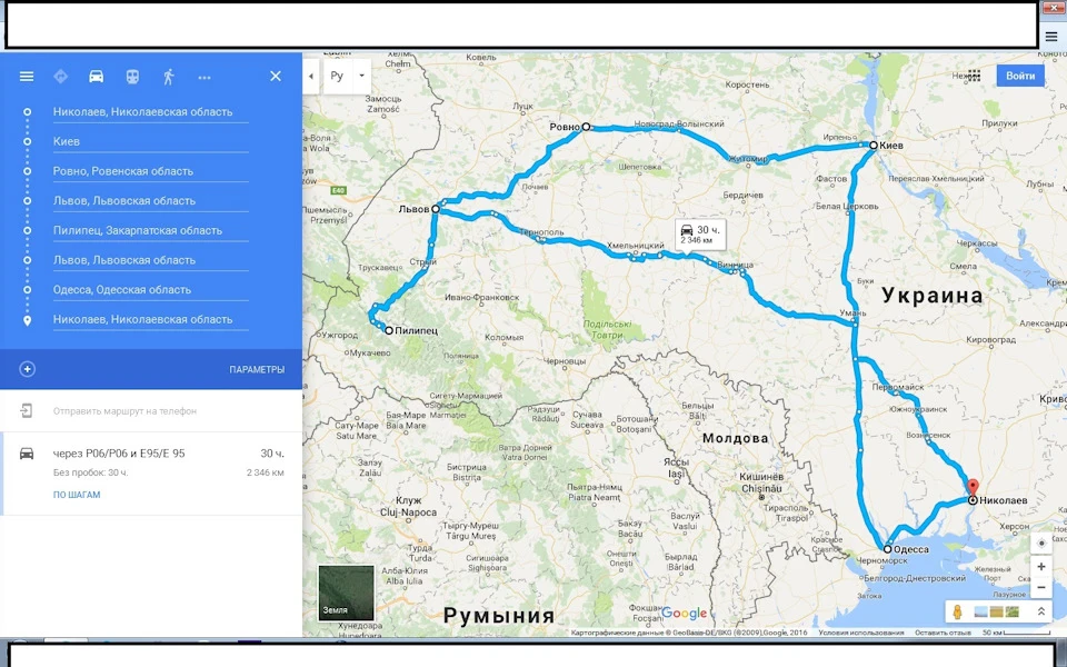 Про все, що накопичилося :)