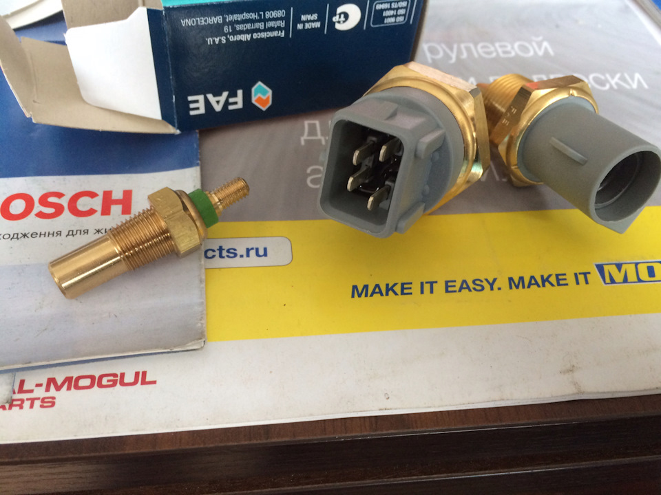 Отже, тема про ніштяків 5
